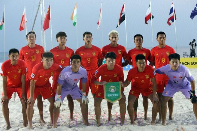 中国沙滩足球队晋级第四届亚沙会沙足比赛八强